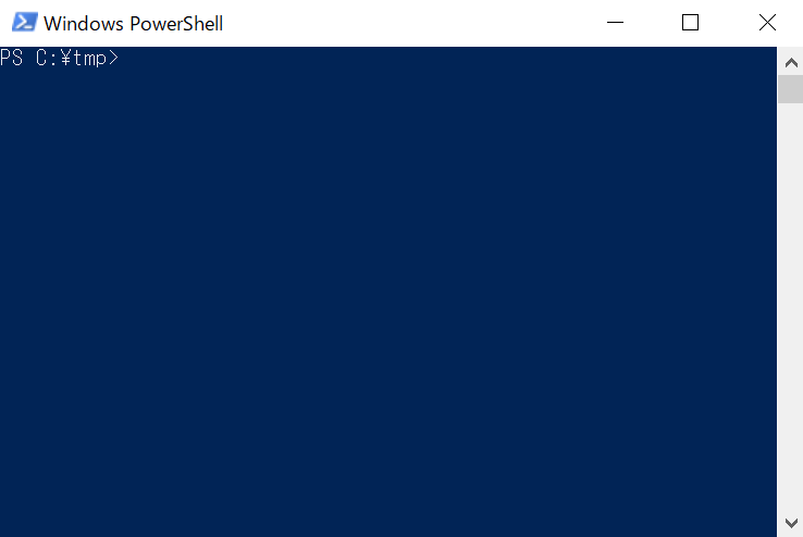 Power Shell