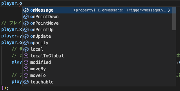 VSCode snippet